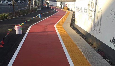 河北邯郸休闲人行步道（现浇盲道工艺）