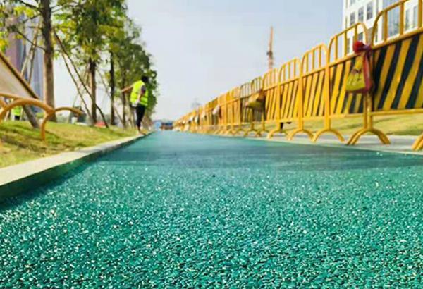 彩色冷拌沥青透水路面