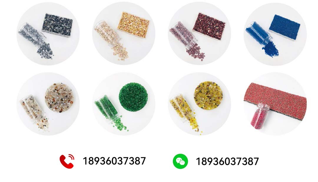 胶粘石透水路面_产品细节图